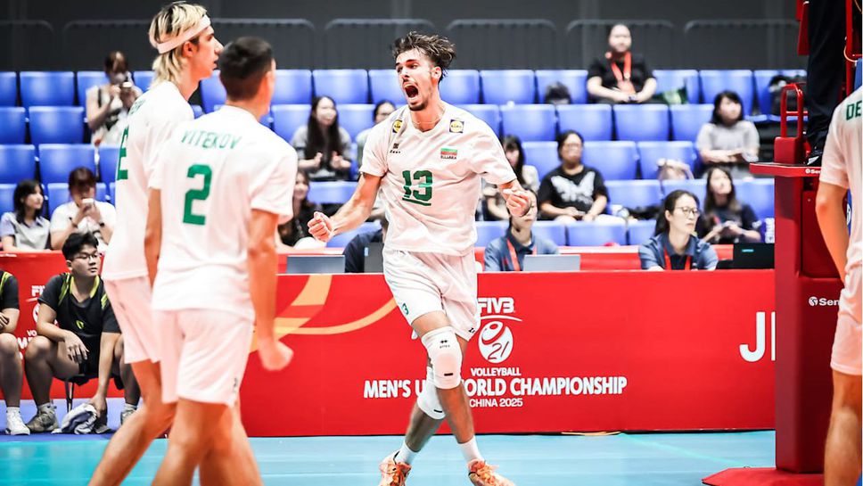 Волейболистите от националния отбор за младежи до 21 години допусна