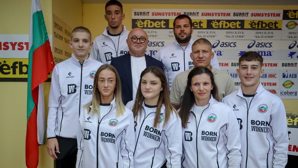 БФ Джудо представи част от националния отбор за Световното за кадети в София