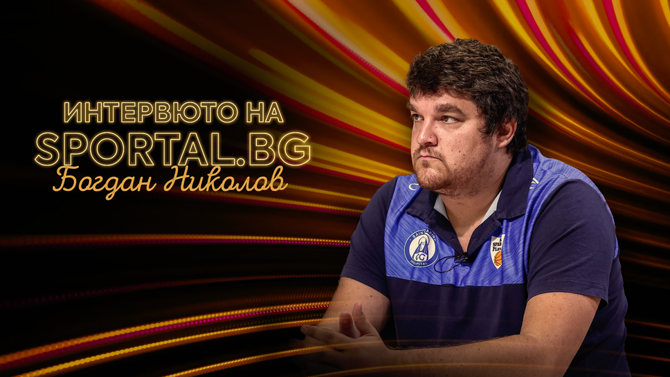 Спортният директор на Спартак Плевен с притеснителни разкрития пред Sportal.bg за участието на Коди Милър в националния отбор