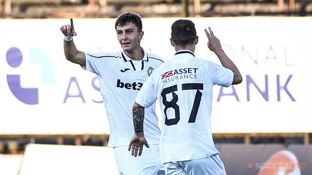 Трабзонспор се приближава до Балов