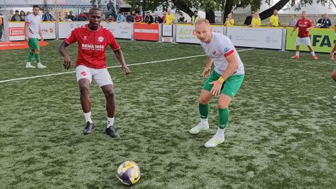  Българският 