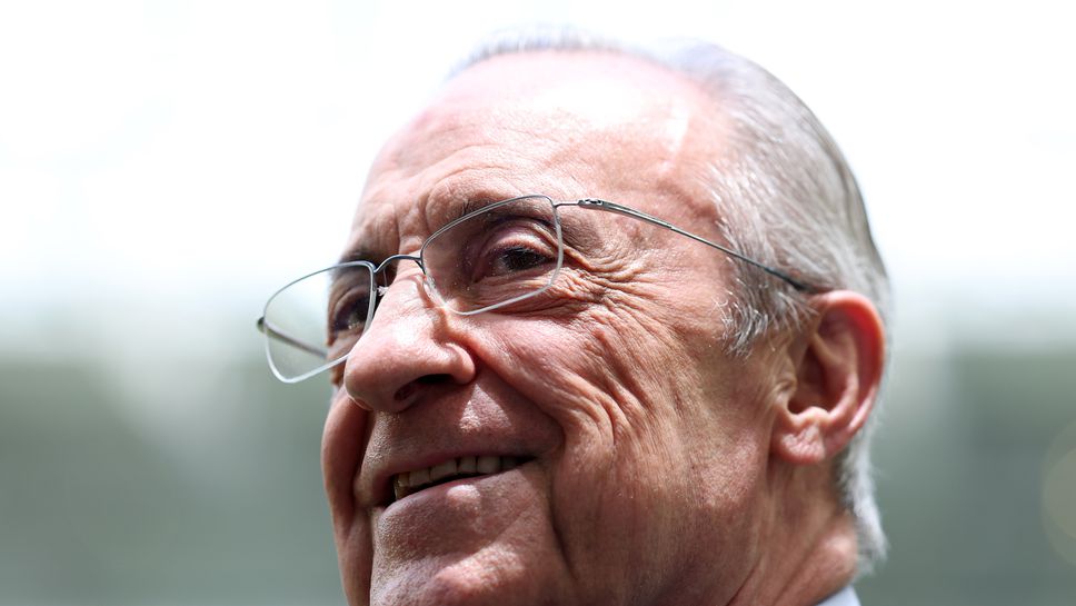 Президентът на Реал Мадрид Флорентино Перес накара мнозина да се