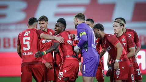 "Червените" ще тренират по веднъж на ден до мача със Славия