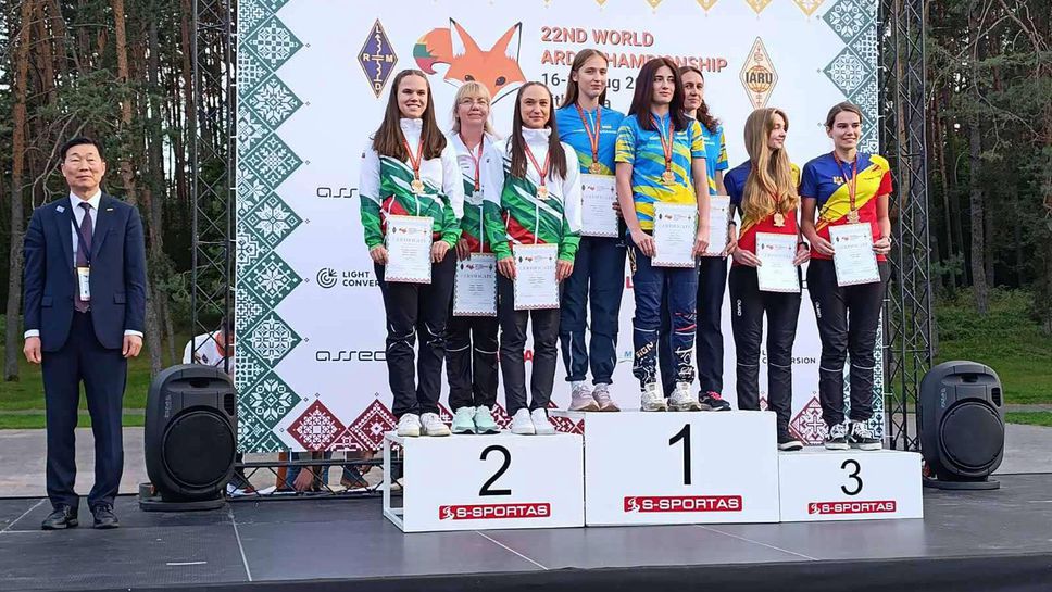 Медали за България от Световното по радиориентиране