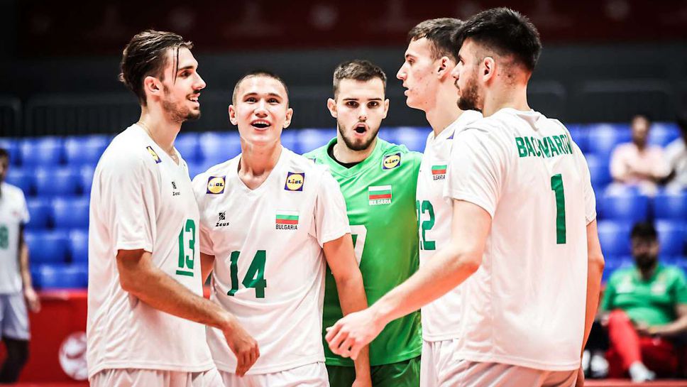 България U21 с нова загуба на Световното в Китай