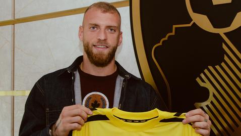 Борнемут обяви трансфера на Ди Грегорио