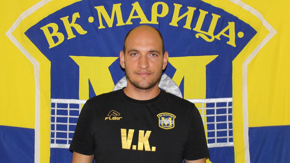 Владимир Котев: Надявам се да покажем, че мястото ни е в Шампионската лига 🏐