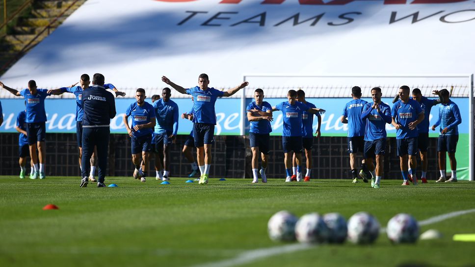 Тренировка на Левски преди дербито с ЦСКА - София