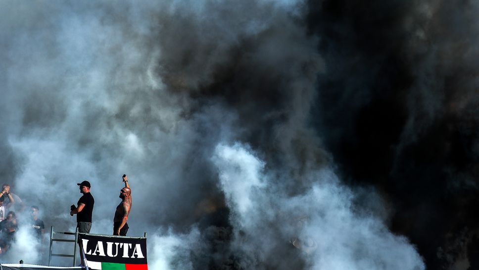 Дим и огън на "Лаута" за дербито на Пловдив