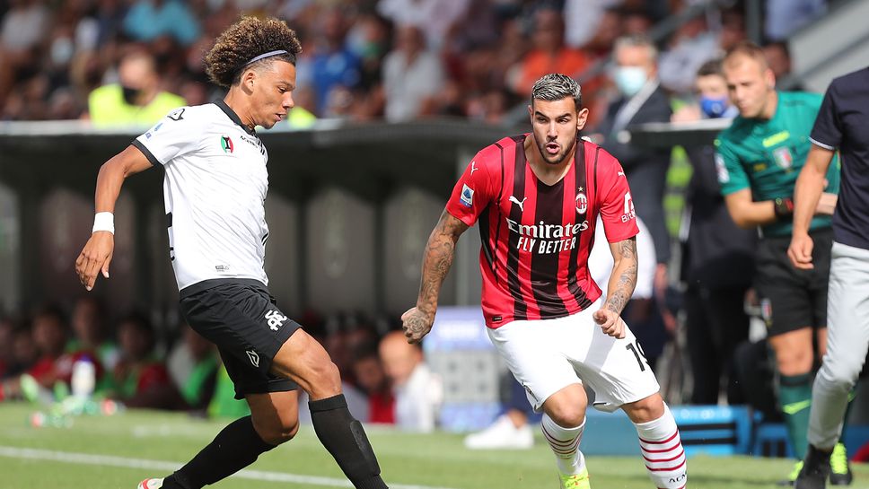 Специя - Милан