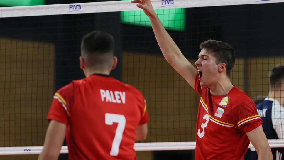 България - Полша 1:3 🏐