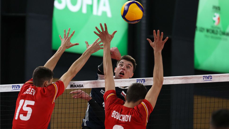 България взе гейм на Полша в мач без значение на СП в София 🏐