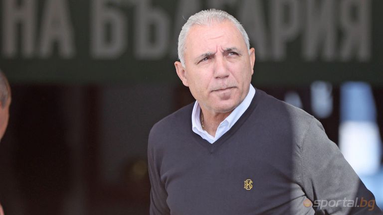 Промениха стадиона на който ЦСКА София ще гостува в