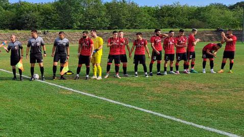  Локо (Русе): Радостта да е за нас 