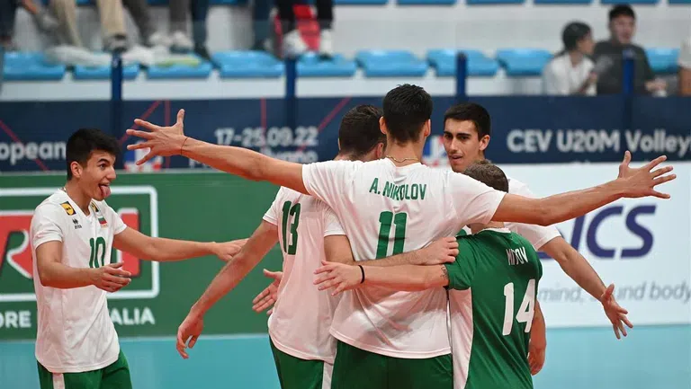 България U20 взе реванш от Белгия и грабна бронза на Евроволей 2022