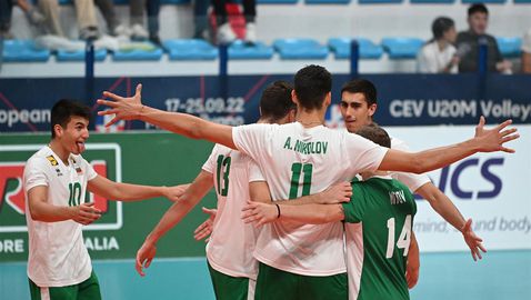 България U20 взе реванш от Белгия и грабна бронза на Евроволей 2022