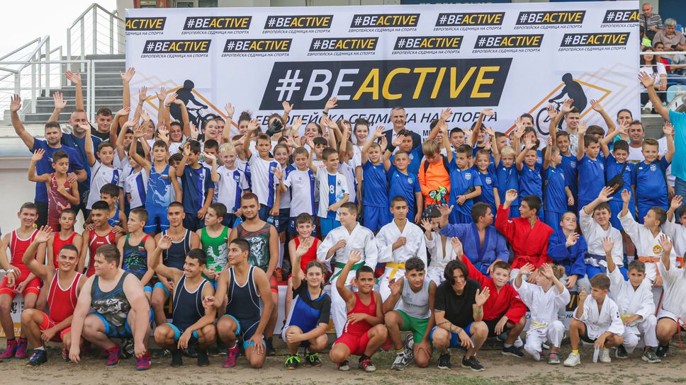 Стотици деца в Карлово взеха участие в Европейската седмица на спорта  #BeActive