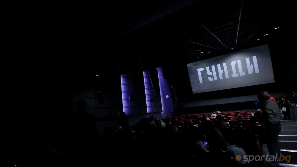 Филмът за Гунди продължава да чупи рекорди