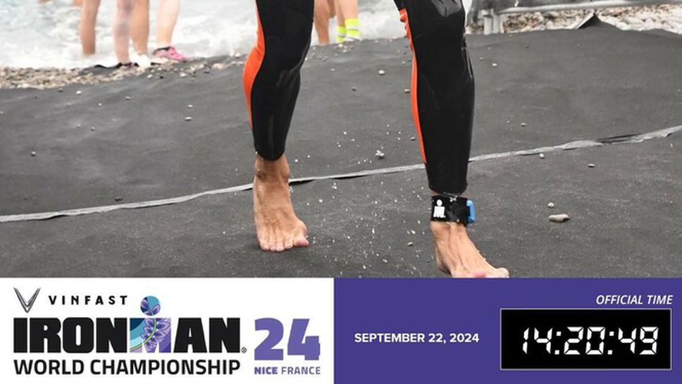 Милена Добрева представи успешно България на IRONMAN WORLD CHAMPIONSHIP 2024