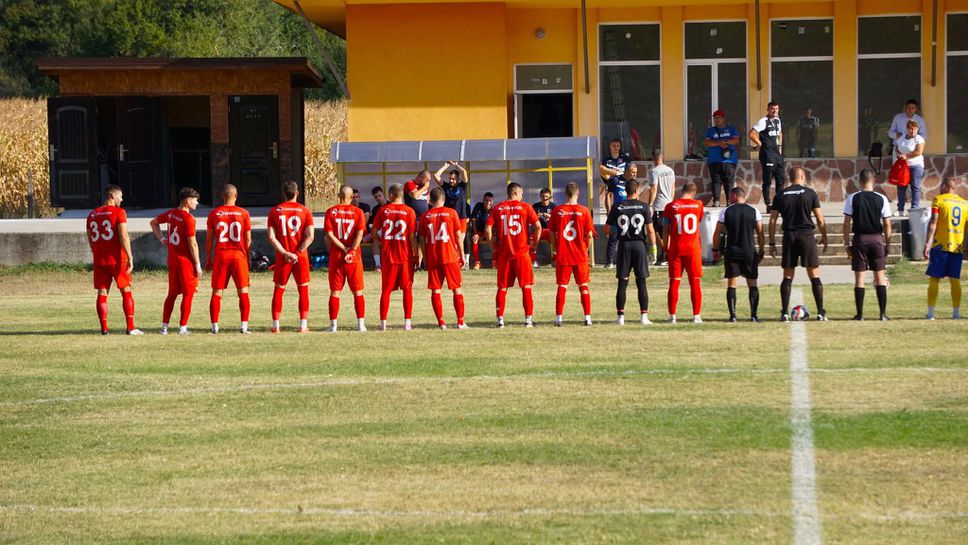 Победа с 4 1 постигна Струмска Слава в мача срещу Черногорец