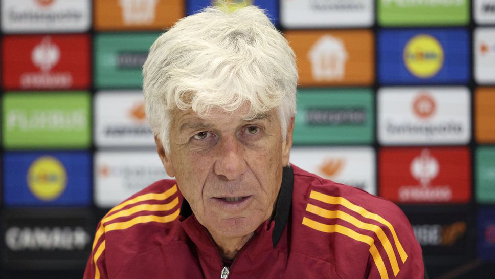 Старши треньорът на Рома Джан Пиеро Гасперини заяви че е