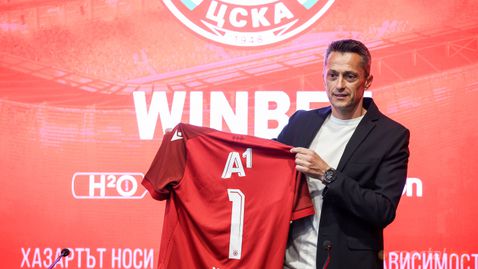 Христо Янев: Ще се вслушам в думите на Стоичков, през последните 10 години се борих със зъби и нокти да се върна