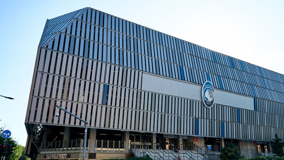 От Аталанта официално обявиха че отсега нататък клубният стадион ще