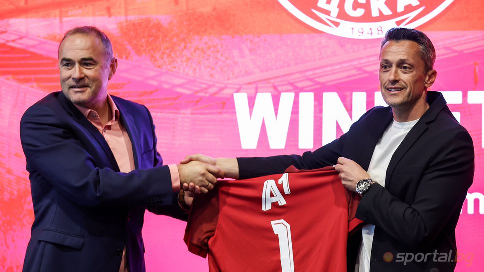 Спортният директор на ЦСКА Бойко Величков коментира процесите които се