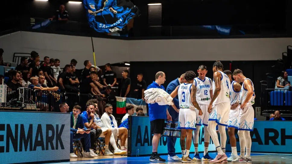 Отборът на Рилски спортист не успя да пробие в групите на