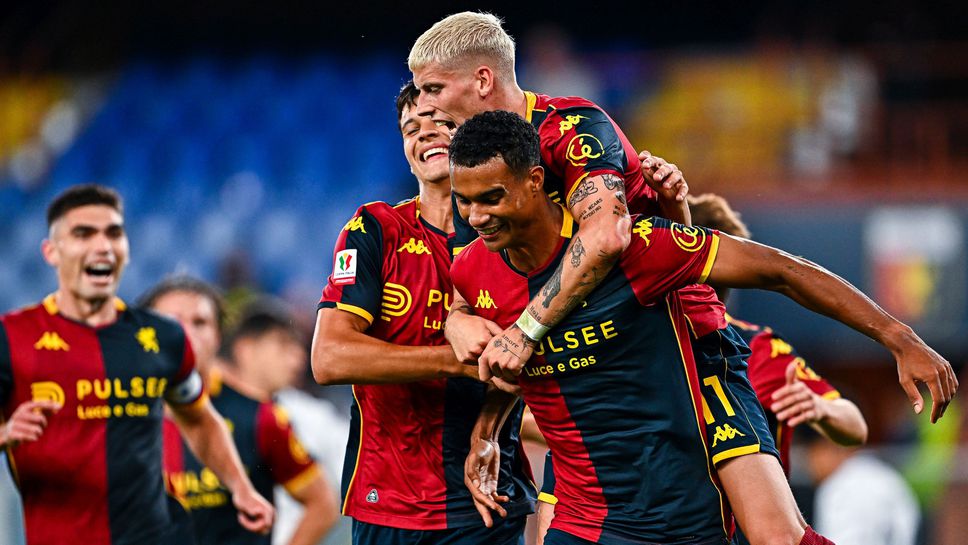 Обрат класира Дженоа на 1/8-финал за Купата на Италия