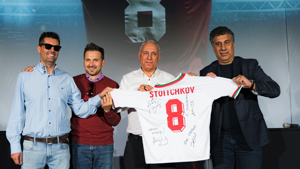 Легендата Христо Стоичков изрази радостта си от началото на проекта