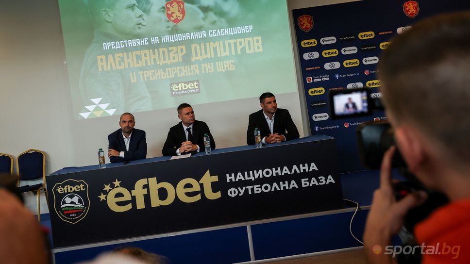 Димитров за мачовете с Турция и Испания: Ставаш добър, когато се изправиш срещу най-добрите