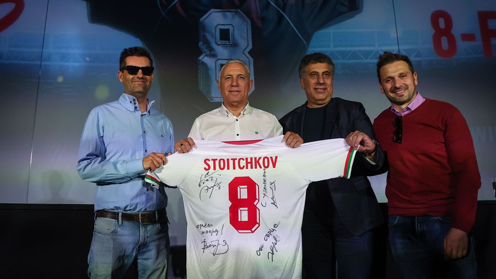 Стоичков за Янев: Уникално момче! Къде е бил треньор - не е важно