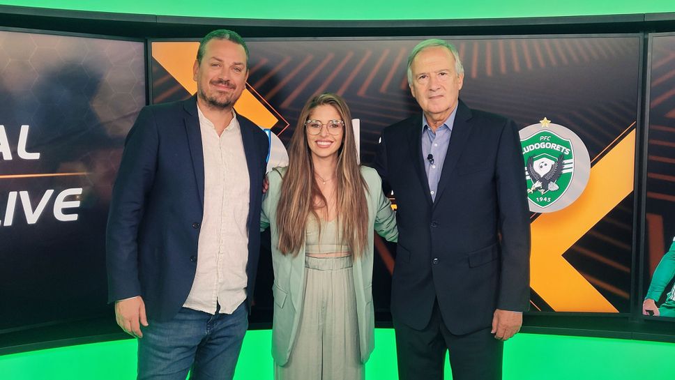 Дерменджиев в студиото на Sportal.bg: Дисциплината донесе победата на Лудогорец