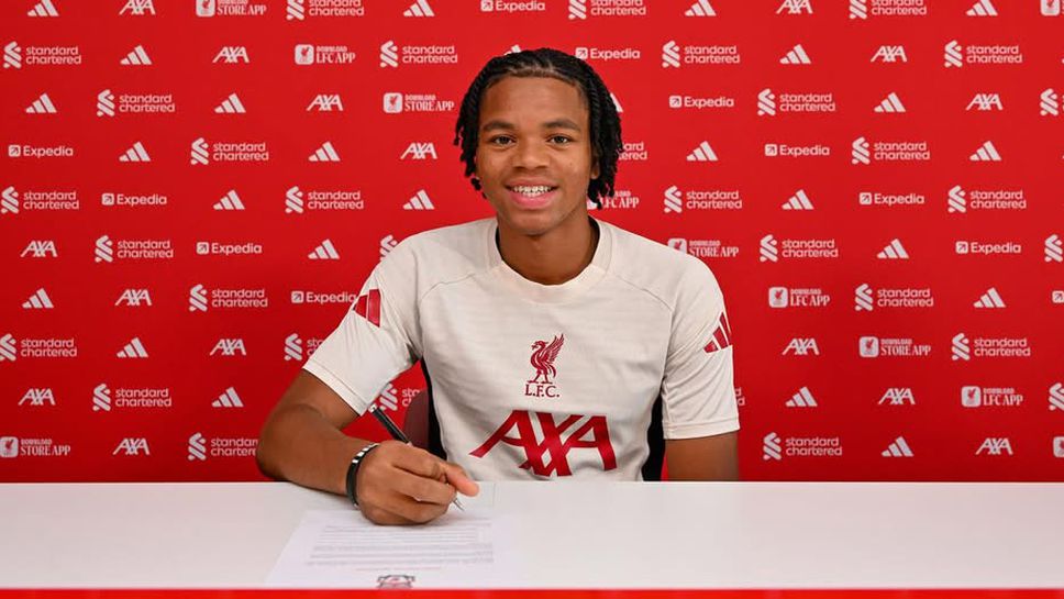 Ливърпул обвърза сензацията Нгумоа