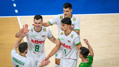  България влезе в топ 10 на международната класация 