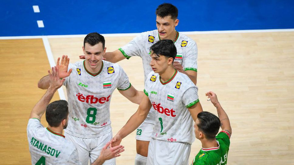 България влезе в топ 10 на световната ранглиста