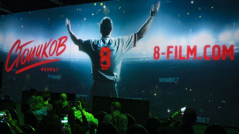 Христо Стоичков представи грандиозен проект, в целия свят ще се прожектира филм за него