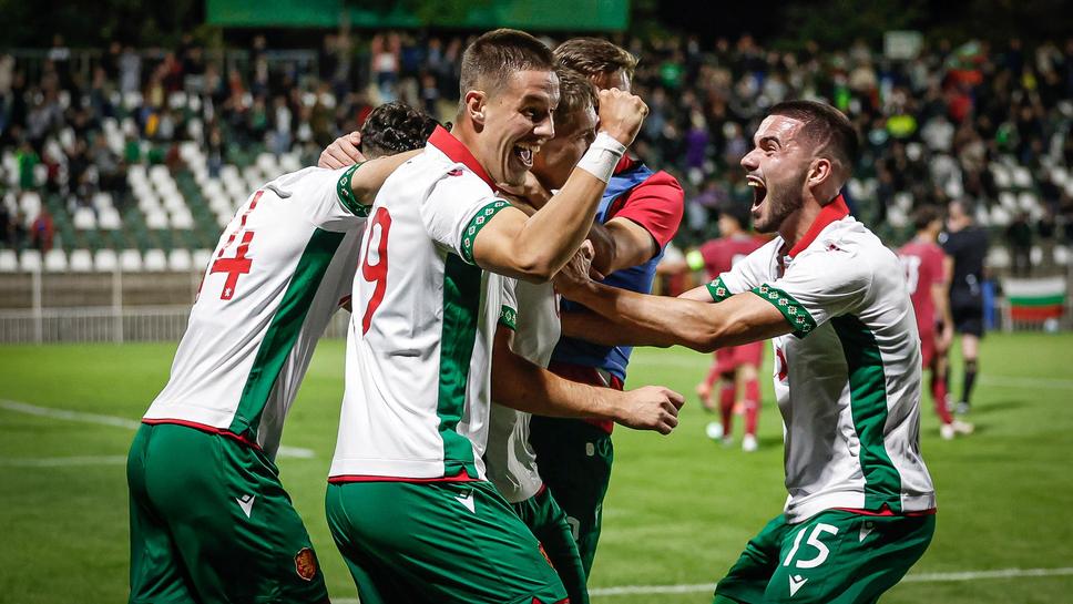 Исторически успех! България (U21) попари многомилионната селекция на Португалия