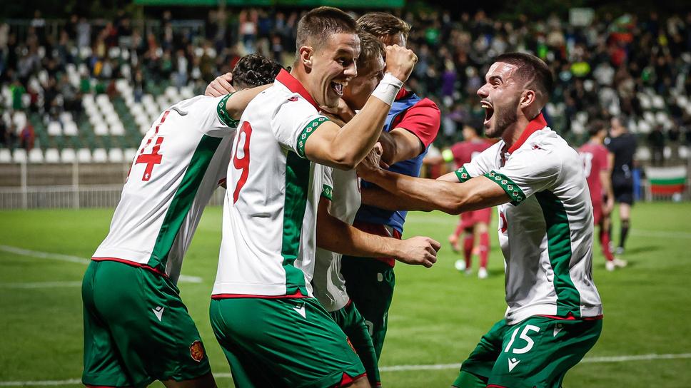 Исторически успех! България (U21) попари многомилионната селекция на Португалия