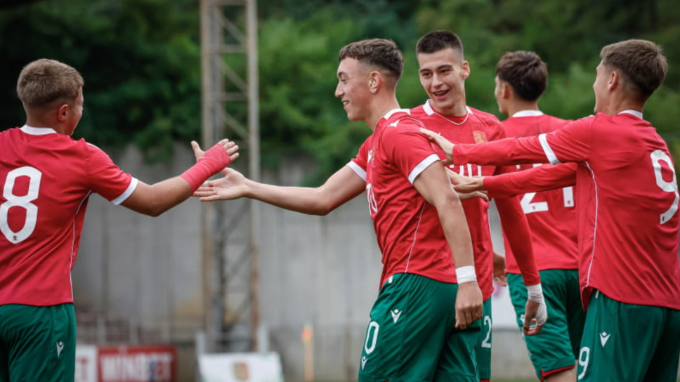 България U17 започна контролите в Етрополе с равенство срещу Естония