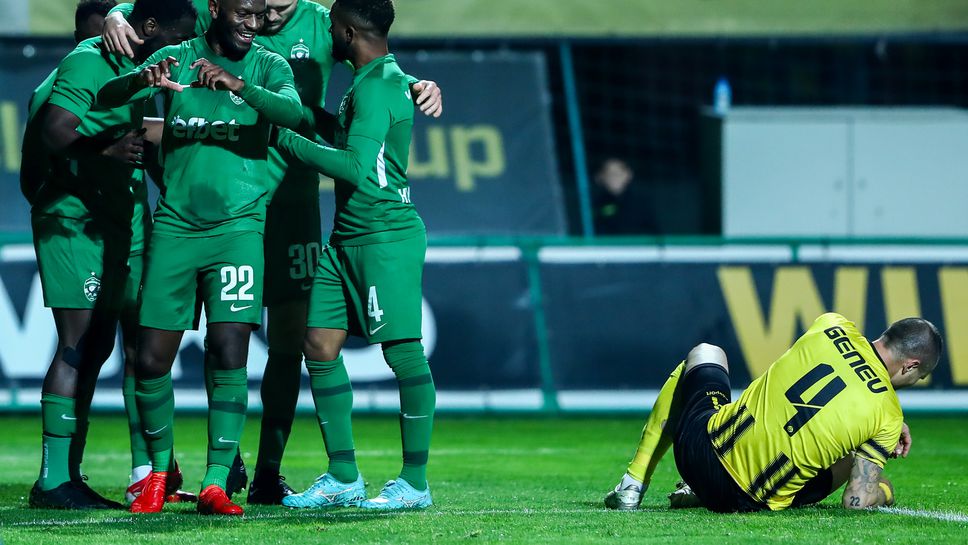 Ботев (Пловдив) - Лудогорец