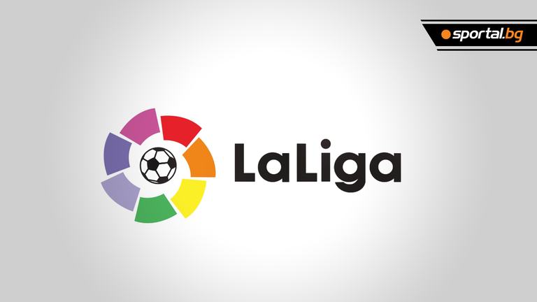 Финалният ден от сезон 2022 23 в Ла Лига започва с