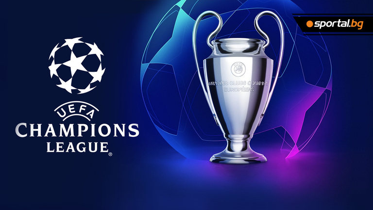 Крайни резултати в Шампионската лига - още три отбора са на 1/8-финал