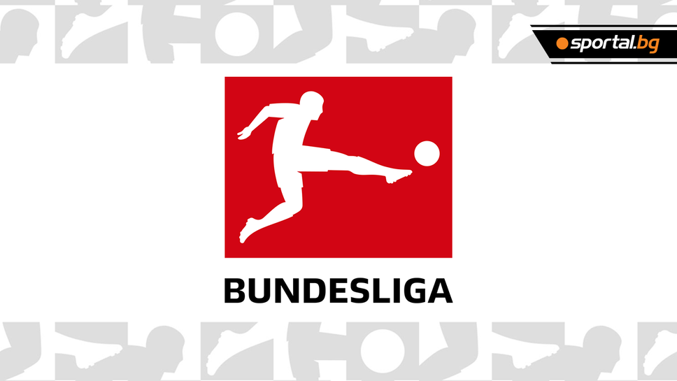 Следете на живо последния кръг в Бундеслигата, Леверкузен по пътя на историята след втори гол