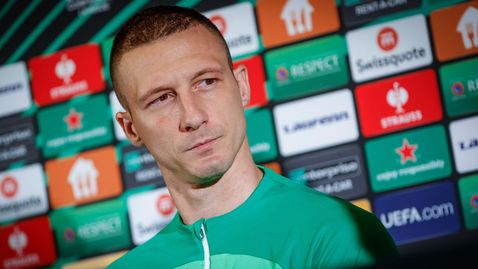 Недялков: Всички футболисти чакат цяла година тези мачове