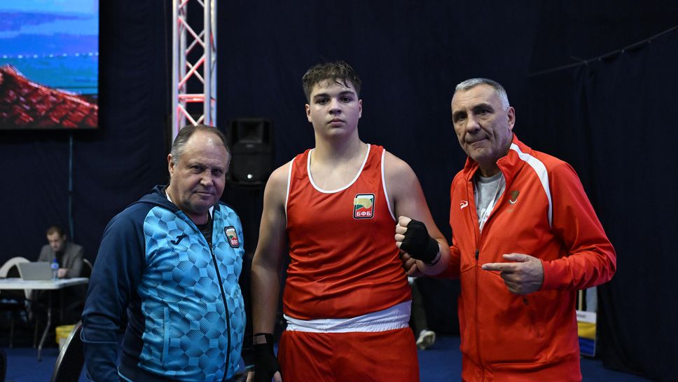 Италианец дели Пресиян Генов от европейската титла