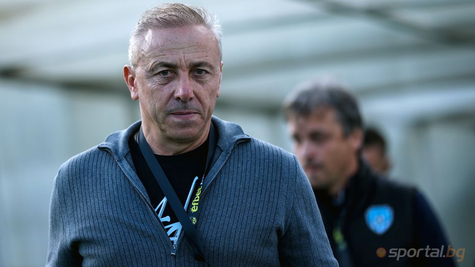 Илиан Илиев: Съдията не отговаряше на нивото на мача