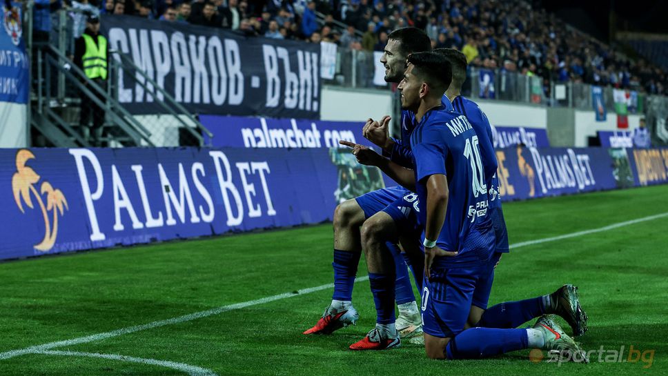 Слушай на живо Левски ЦСКАЛевски обяви програмата си за