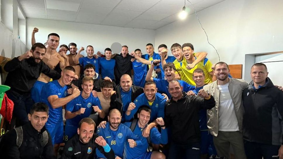 Марица Пловдив срази Атлетик с 4 1 в Куклен и се